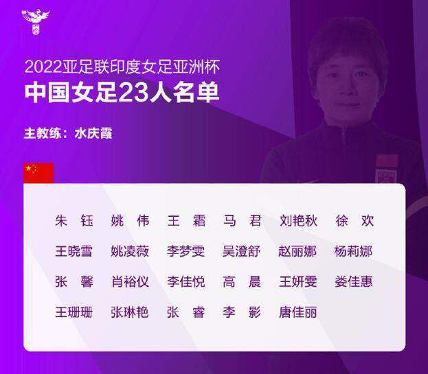 拉特克利夫为首的英力士集团即将以12.5亿镑的价格收购曼联25%的股份，并接管曼联足球业务。